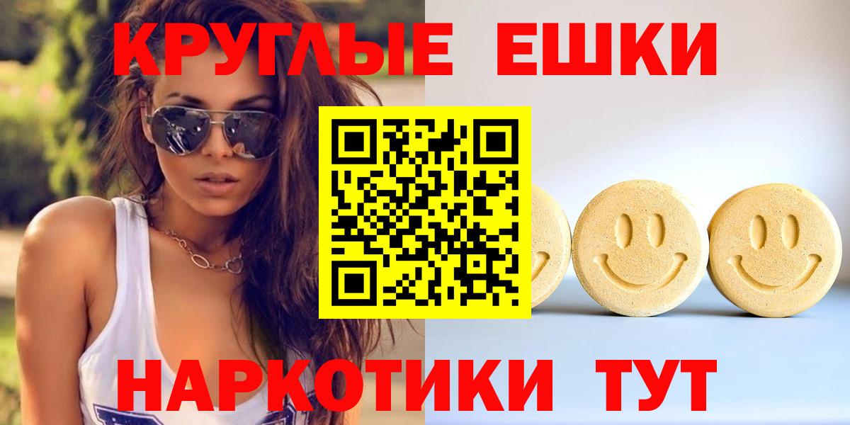 ЭКСТАЗИ Philipp Plein Верхняя Салда