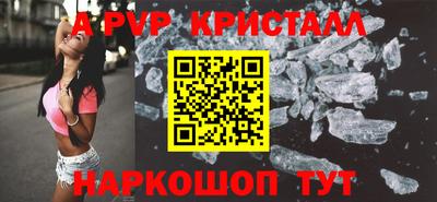 экстази Новодвинск