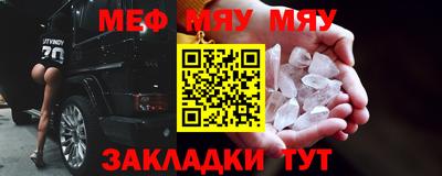 гашиш Новозыбков