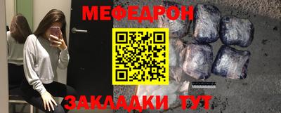 экстази Новодвинск