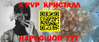 гашиш Новозыбков