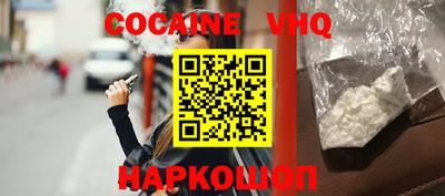 хмурый Бугуруслан