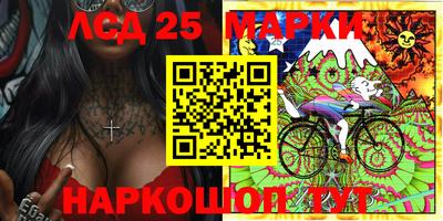 гашиш Новозыбков