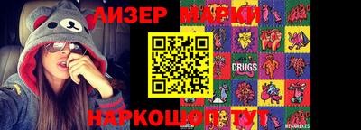 экстази Новодвинск