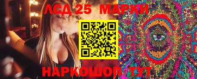 первитин Нарткала