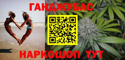 бошки Будённовск