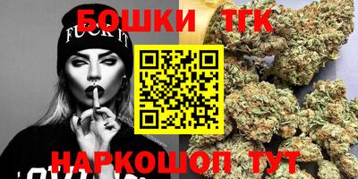 кокаин VHQ Наро-Фоминск