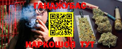 экстази Новодвинск