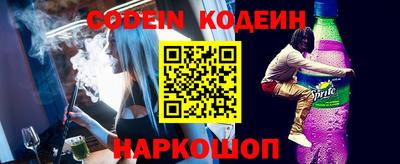 экстази Новодвинск