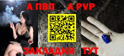 экстази Новодвинск