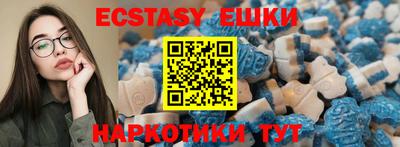 бошки Будённовск