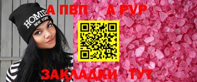 экстази Новодвинск