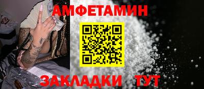 экстази Новодвинск