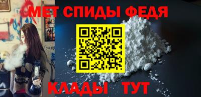 гашиш Новозыбков