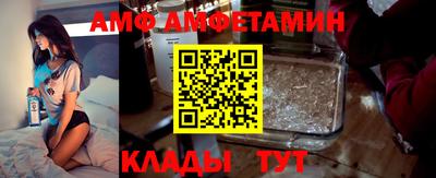 гашиш Новозыбков