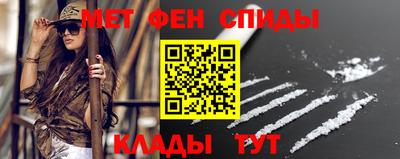 гашиш Новозыбков