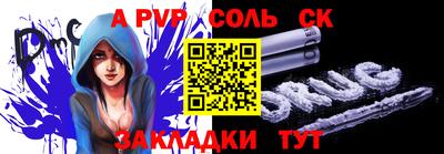 экстази Новодвинск
