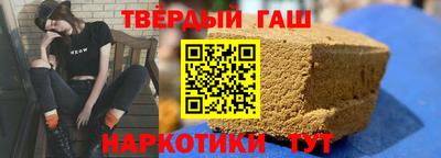 экстази Новодвинск