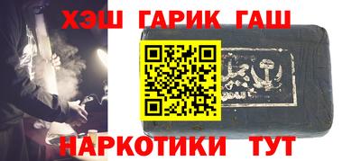 экстази Новодвинск