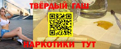 первитин Нарткала