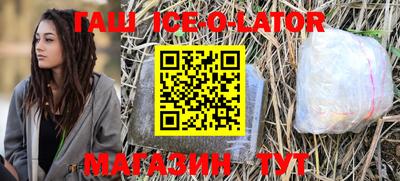 хмурый Бугуруслан