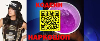 бошки Будённовск