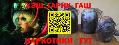 бошки Будённовск