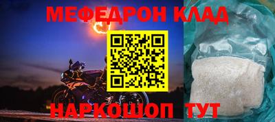 гашиш Новозыбков