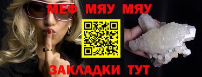 хмурый Бугуруслан