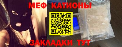 хмурый Бугуруслан