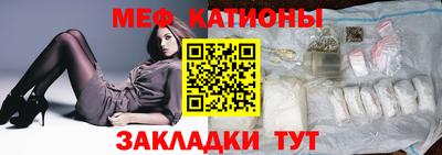 гашиш Новозыбков