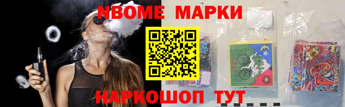 Лсд 25 экстази кислота  Верхняя Салда  Лсд 25 экстази кислота 